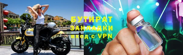 MESCALINE Михайлов