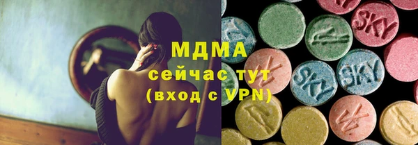 прущие грибы Алзамай
