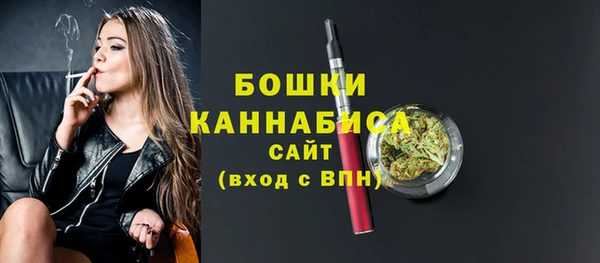 таблы Михайловск