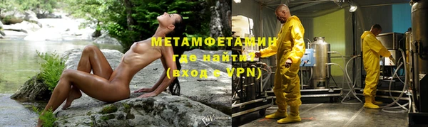 таблы Михайловск