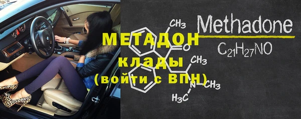 MESCALINE Михайлов