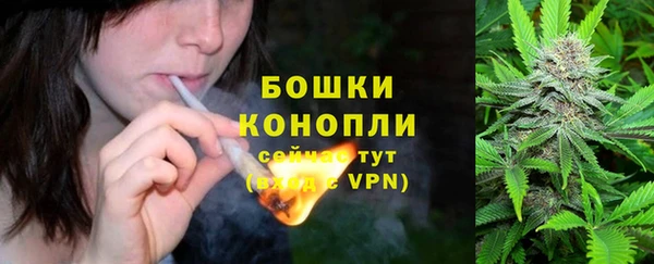 таблы Михайловск