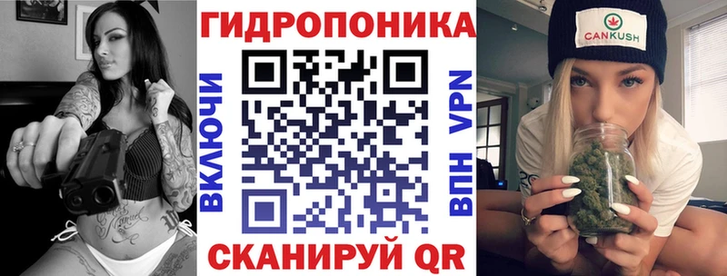 kraken рабочий сайт Ирбит Марихуана VHQ